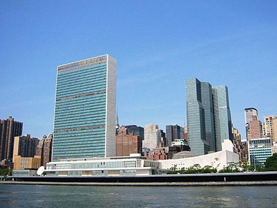 The United Nations headquarters in New York City