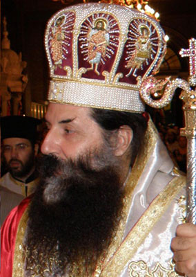 Bishop Seraphim of Piraeus