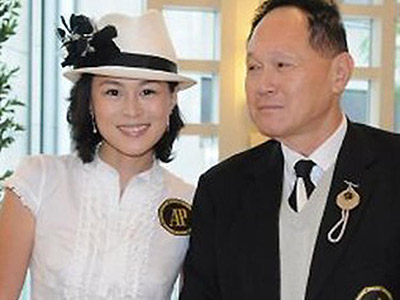 Gigi Chao with her father Cecil