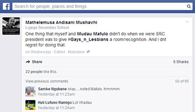 university_of_venda_a_hotbed_of_homophobia