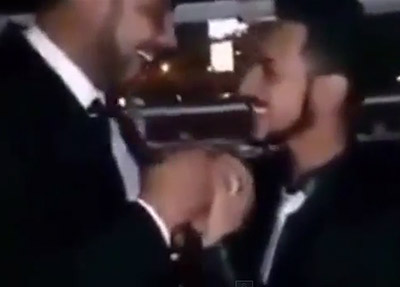 A scene from the alleged wedding video
