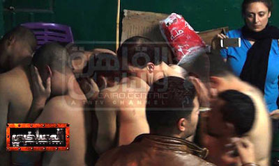 Egyptian_prosecutors_lose_gay_bathhouse_appeal