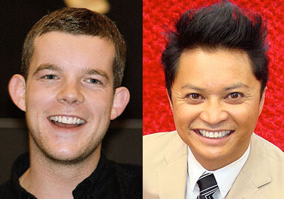 russell_tovey_alec_mapa