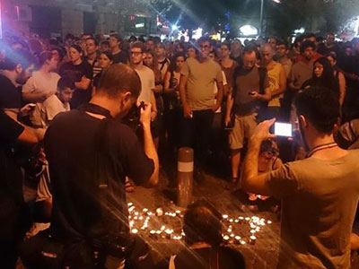 A vigil was held in Jerusalem on Sunday in memory of Shira Banki (Pic: Facebook / Jerusalem Open House)