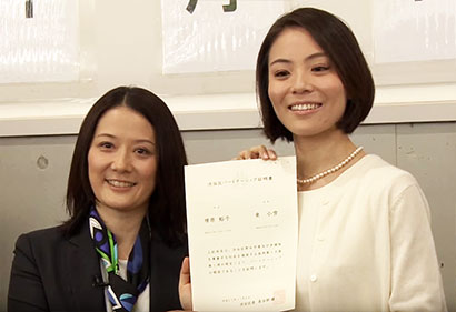 lesbian_couple_japan_first_partner_certificates_tokyo