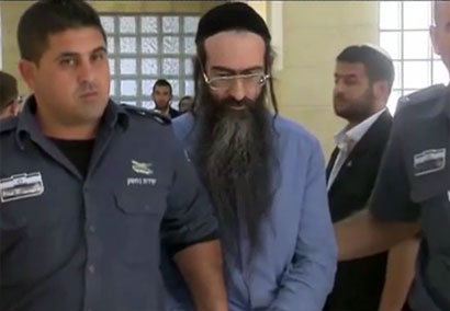 Jerusalem-Gay-Pride-killer-found-guilty-of-murder