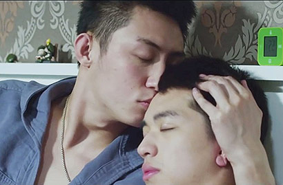 A scene from the Chinese web series Addiction