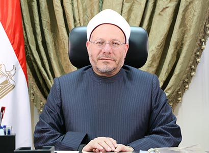 Grand Mufti Shawki Allam