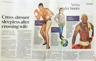 Sunday Times Slammed For Transgender Article Fail Mambaonline