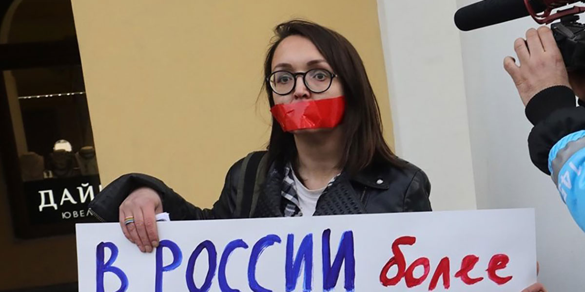https://www.mambaonline.com/wp-content/uploads/2019/07/Russia-LGBTQ-activist-Yelena-Grigoryeva.jpg